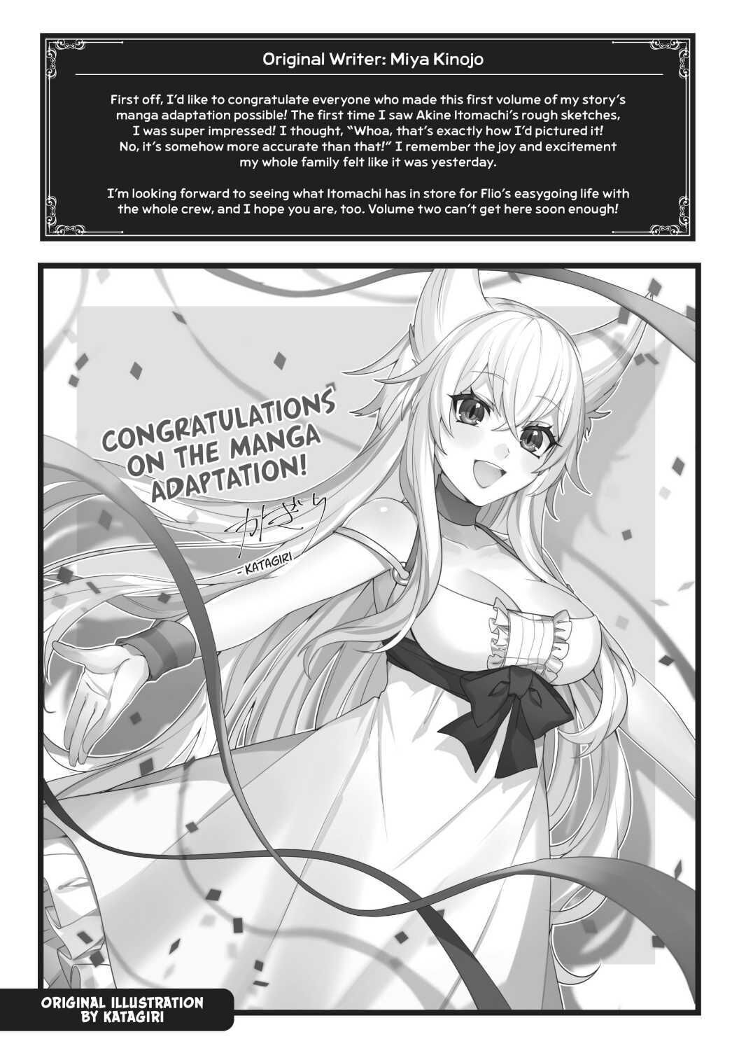 Lv2 kara Cheat datta Moto Yuusha Kouho no Mattari Isekai Life Chapter 5.5 10